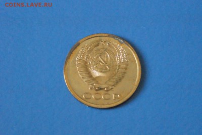 5 копеек 1968 года из набора ГБ СССР до 03.03.2017 - 8.JPG