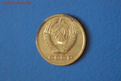 5 копеек 1968 года из набора ГБ СССР до 03.03.2017 - 7.JPG