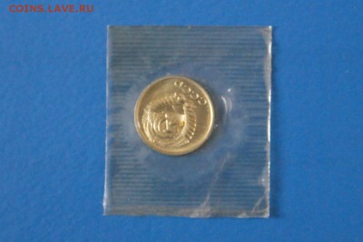 10 копеек 1968 года до 03.03.2017 - 18.1.JPG