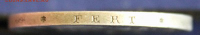 С 1 руб. ИТАЛИЯ 2 лиры   1916г. КВАДРИГА до 6.03 в 22-00 - IMG_4784.JPG