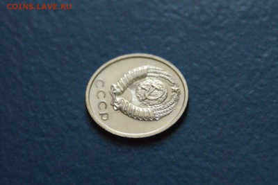 20 копеек 1969 года из набора ГБ СССР до 03.03.2017 - 63.3.JPG