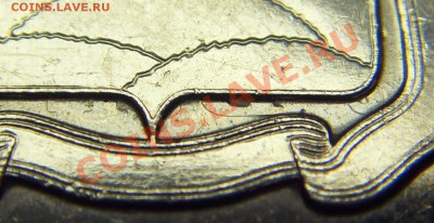 10 руб. 2007 ММД Липецкая обл. Соударение шт. ? - 4