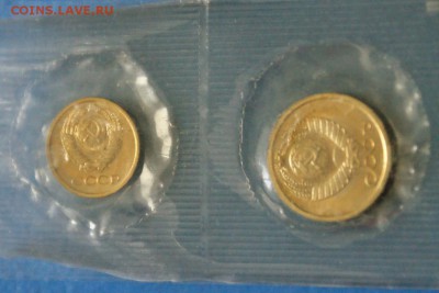 1к, 2к, 3к из набора 1967 г.  до 03.03.17 - 44.2.JPG