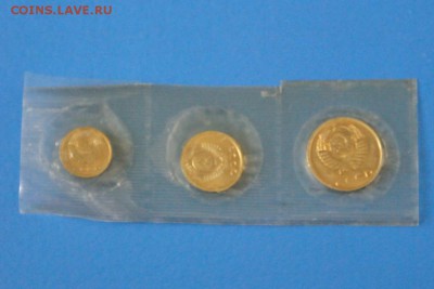 1к, 2к, 3к из набора 1967 г.  до 03.03.17 - 43.JPG