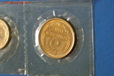 1к, 2к, 3к из набора 1967 г.  до 03.03.17 - 41.3.JPG