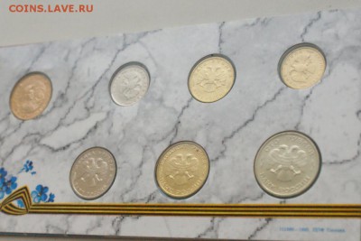 Набор монет 50 лет победы в ВОВ до 03.03.17 - 58.2.JPG