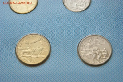 Набор монет 50 лет победы в ВОВ до 03.03.17 - 57.5.JPG