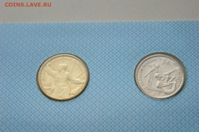 Набор монет 50 лет победы в ВОВ до 03.03.17 - 57.3.JPG