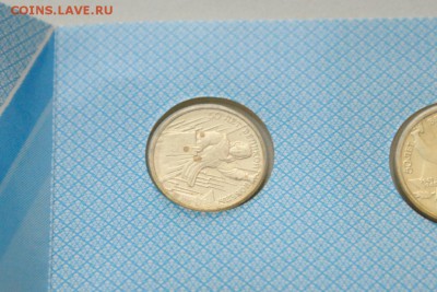 Набор монет 50 лет победы в ВОВ до 03.03.17 - 57.2.JPG