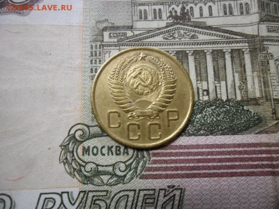 3 коп. 1956 г  (Хорошенькая) ок 05.03.17 в 22.20 по МСК. - SAM_0849.JPG