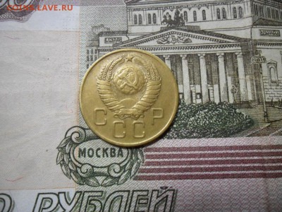 3 коп. 1957 г  (Хорошенькая) ок 05.03.17 в 22.20 по МСК. - SAM_0854.JPG