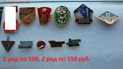 Разные темы по фиксу. До 02.03. в 19:00 мск - 100 и 150.JPG