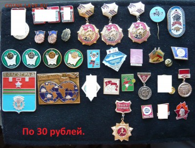 Разные темы по фиксу. До 02.03. в 19:00 мск - 30.JPG
