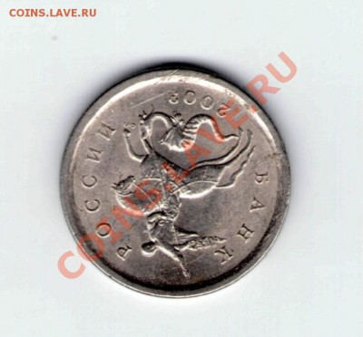 1к. 2003сп - механика - 1к..