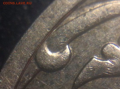 5 копеек 2007 ммд помогите определить - gB71VCWUzbk