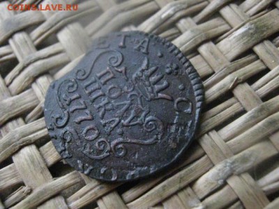 Сибирь. Полушка 1770 КМ. До 6.03.2017г. - 022.JPG