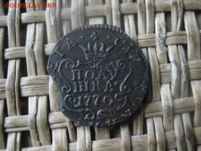 Сибирь. Полушка 1770 КМ. До 6.03.2017г. - 021.JPG