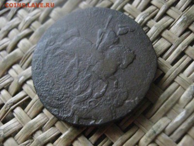 Копейка 1757г. Двойной удар. До 6.03.2017г. - 037.JPG