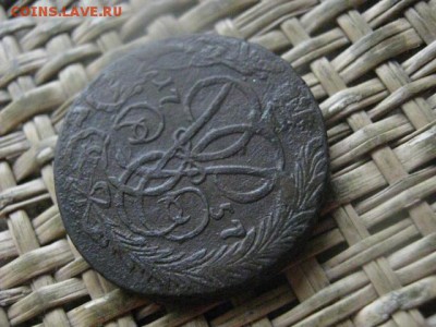 Копейка 1757г. Двойной удар. До 6.03.2017г. - 032.JPG