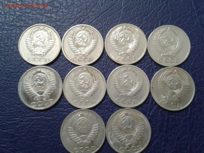 50 копеек 1961г. - 1991г.  10 шт. - приличные - 2017-02-17 23.34.56