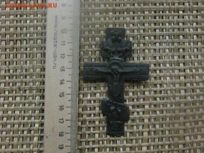 Крест Распятие. До 6.03.2017г. - 052.JPG