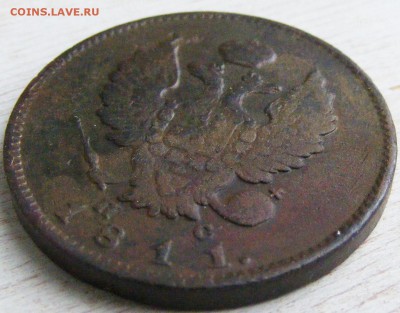 2 копейки 1811 СПБ ПС до 6.03 в 22.10 по МСК - 2 коп 1811 СПБ-ПС (5).JPG