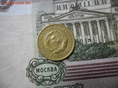 2 коп. 1929 г  (Хорошенькая) ок 05.03.17 в 22.20 по МСК. - SAM_0866.JPG