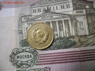 2 коп. 1935 г  (Хорошенькая) ок 05.03.17 в 22.20 по МСК. - SAM_0887.JPG