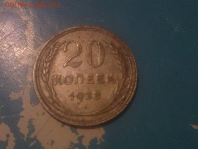 50 ЛЕТ СОВЕТСКОЙ ВЛАСТИ - DSC_0745_500x375
