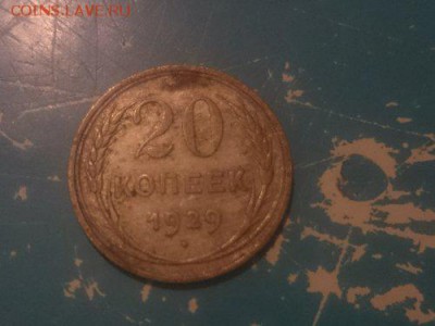 50 ЛЕТ СОВЕТСКОЙ ВЛАСТИ - DSC_0747_500x375