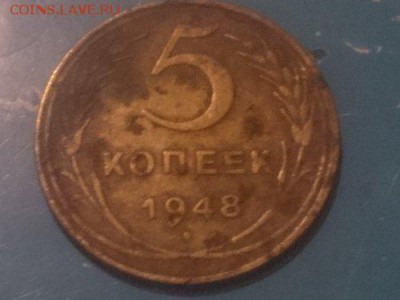 50 ЛЕТ СОВЕТСКОЙ ВЛАСТИ - DSC_0756_500x375