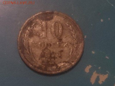 50 ЛЕТ СОВЕТСКОЙ ВЛАСТИ - DSC_0773_500x375