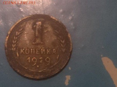 50 ЛЕТ СОВЕТСКОЙ ВЛАСТИ - DSC_0777_500x375