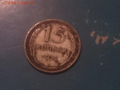 50 ЛЕТ СОВЕТСКОЙ ВЛАСТИ - DSC_0772_500x375
