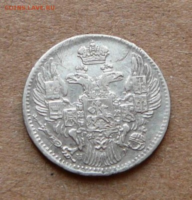 5 копеек 1834 с 2600 до 02.03 (чт) 22-10 - 21 (3).JPG