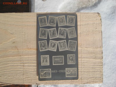 Почтовая карточка 1939г.до 05.03.в 22-00. - IMG_3783.JPG