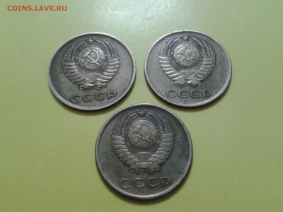 3 копейки 1962г. 1965 и 1966 года - хорошие - 2017-02-28 21.51.55