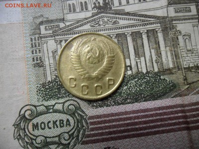 2 коп. 1948 г  (Хорошенькая) ок 05.03.17 в 22.20 по МСК. - SAM_0919.JPG