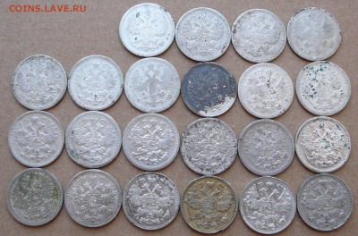 15 копеек 22шт 1861-1916 с 2600 до 02.03 (чт) 22-10 - 97 (2).JPG