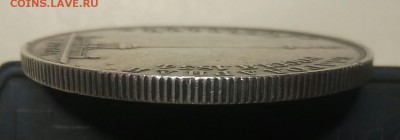1 рубль 1934г. Александровская колона - P_20170228_153638_SRES_1