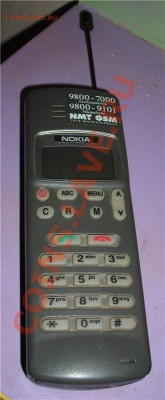Старые телефоны - de870dd24fe8