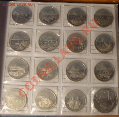 Продам юбилейные монеты кол-ве 105 шт - 6.JPG
