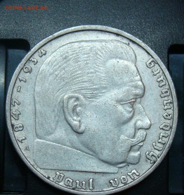 2 марки 1937 г. Гиденбург. до 02.03.17г - DSC07101.JPG 2 22