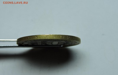 10 рублей 2011 года Вор.об. двойная вырубка - DSCN4136.JPG