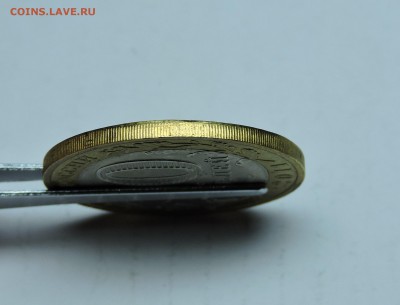 10 рублей 2011 года Вор.об. двойная вырубка - DSCN4138.JPG