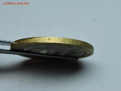 10 рублей 2011 года Вор.об. двойная вырубка - DSCN4142.JPG
