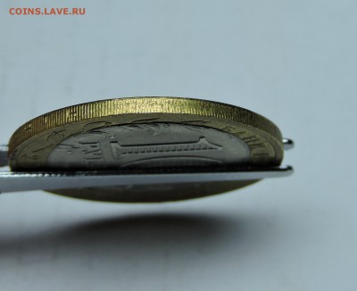 10 рублей 2011 года Вор.об. двойная вырубка - DSCN4143.JPG