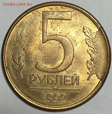 Браки на оценку - 5-1