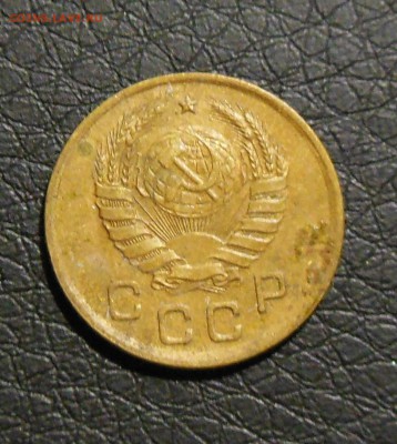 10 копеек 1941, 1 копейка 1941 до 2.03.2017 - DSCN7629