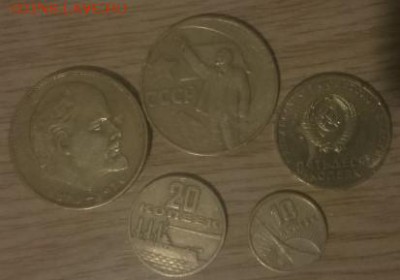 50 ЛЕТ СОВЕТСКОЙ ВЛАСТИ - DSC_0784_500x375